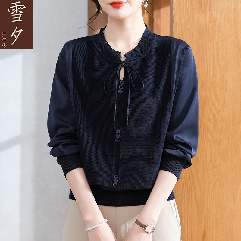 妈妈早春洋气小衫2025新款气质上衣中老年女长袖t恤春季打底衣服