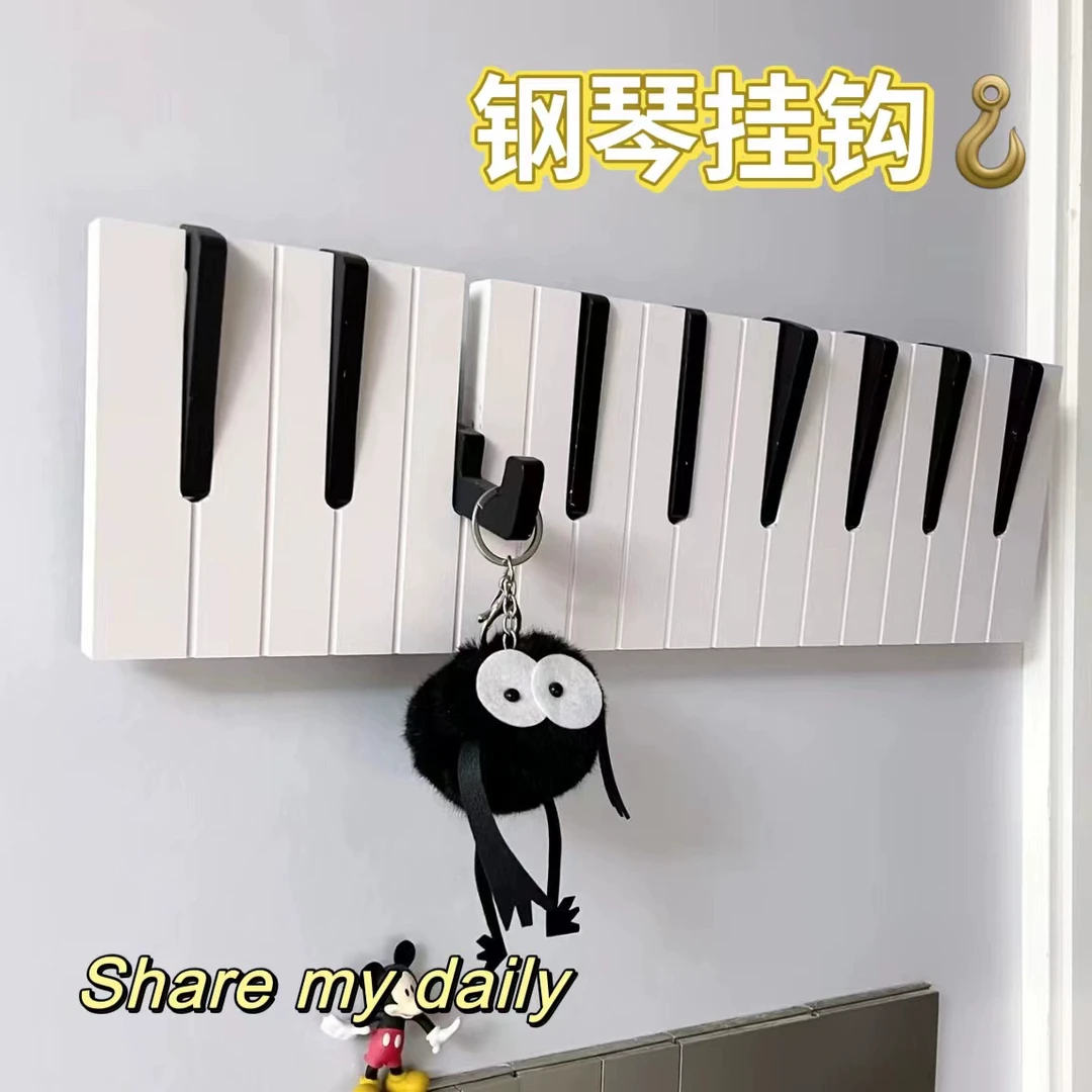 钢琴挂钩创意挂饰玄关壁挂式置物架免打孔强力粘钩挂墙面衣帽架FF