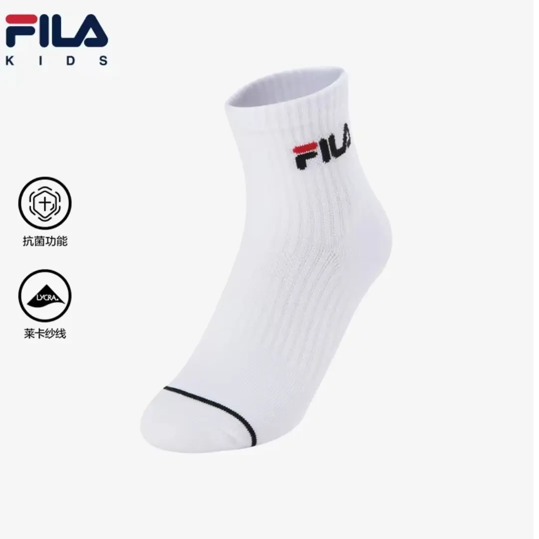 FILA/斐乐儿童【抗菌袜子】25新时尚舒适百搭潮流中腰袜K17B531310F