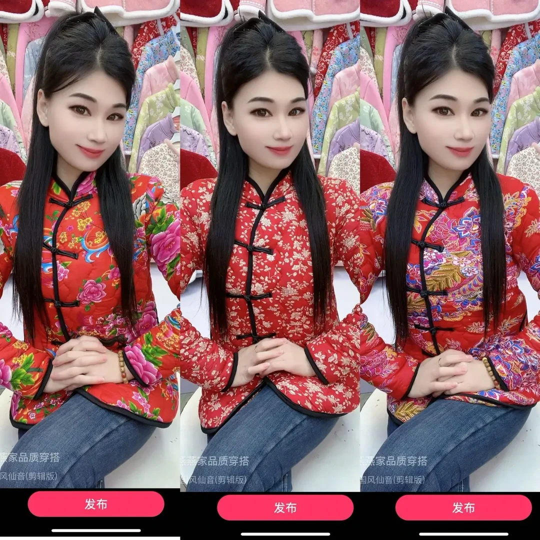 冬季新款中厚显瘦棉服外套女新中式复古盘扣民族风花棉袄