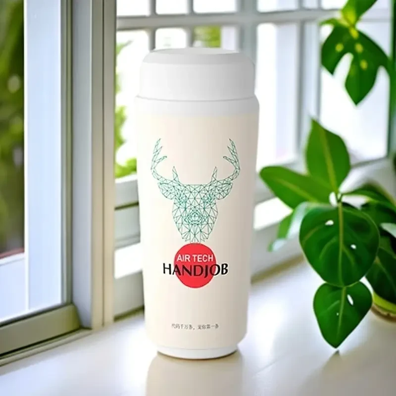 解压奶茶杯捏捏乐网红减压神器成人发泄杯子便携珍珠奶茶整蛊玩具