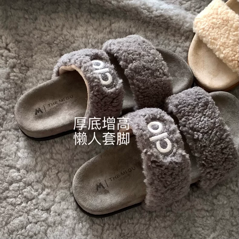 喜马拉雅灰~INS迷雾少女芬兰毛毛拖鞋女网红秋冬季爆款棉拖一字拖