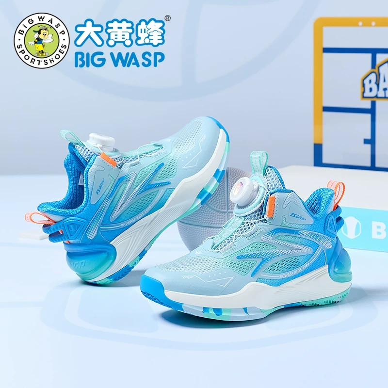 大黄蜂童鞋儿童篮球鞋春夏新款网面透气男童运动鞋青少年训练鞋子