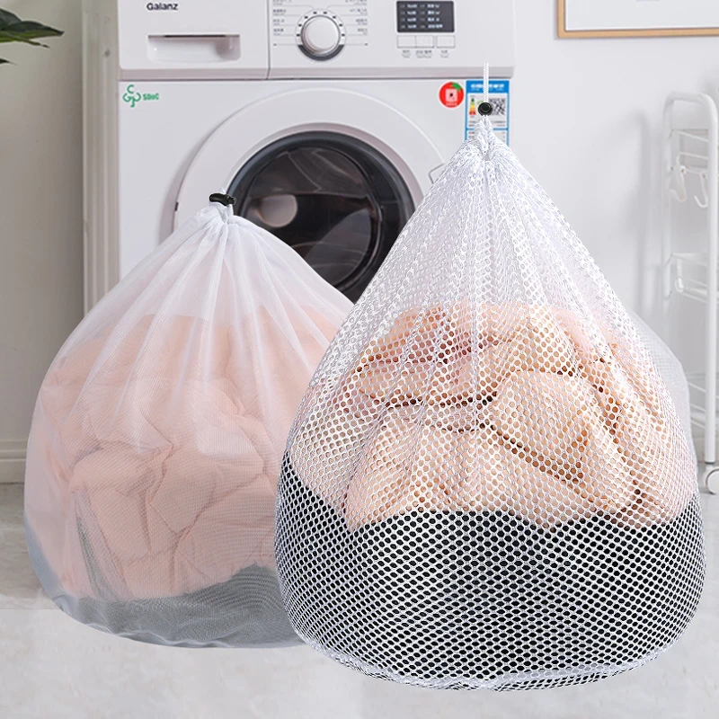 家用加厚细网洗衣袋洗衣机专用防缠绕洗护袋家用文胸防变形网袋 C