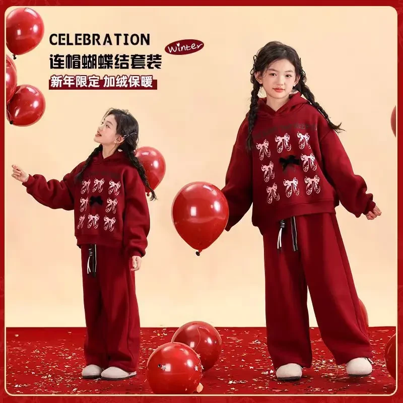 女童过年休闲套装秋冬安可拉红2025新款儿童加绒卫衣阔腿裤两件套