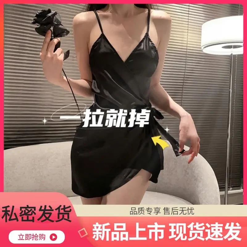 <免脱便捷>黑色性感系带套装纯欲风露背睡衣女轻奢睡裙裙子吊带裙