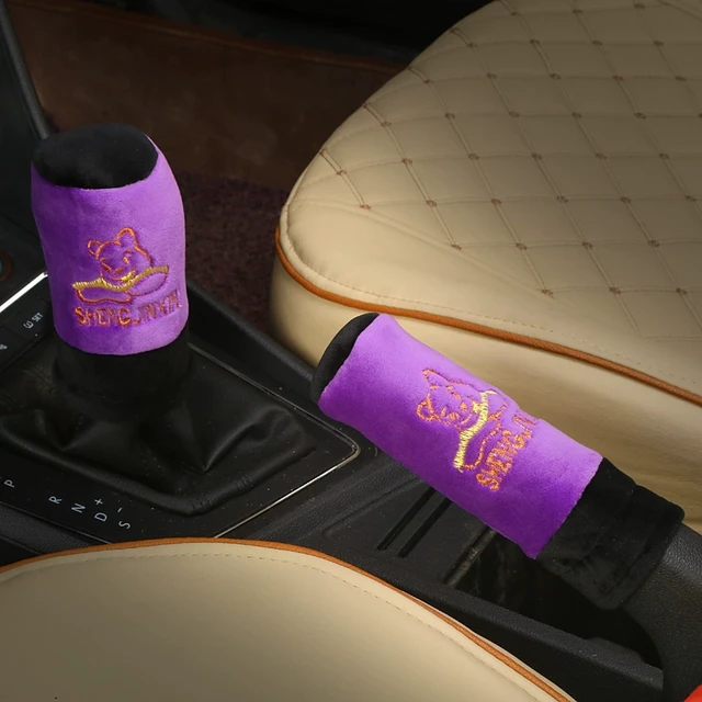 汽车用品手动档把套众挡杆套手动挡档位套排挡套安带护肩套