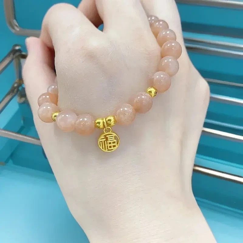 合金手链 春日气质手饰小众精致百搭设计福字手链粉红色珠珠手串