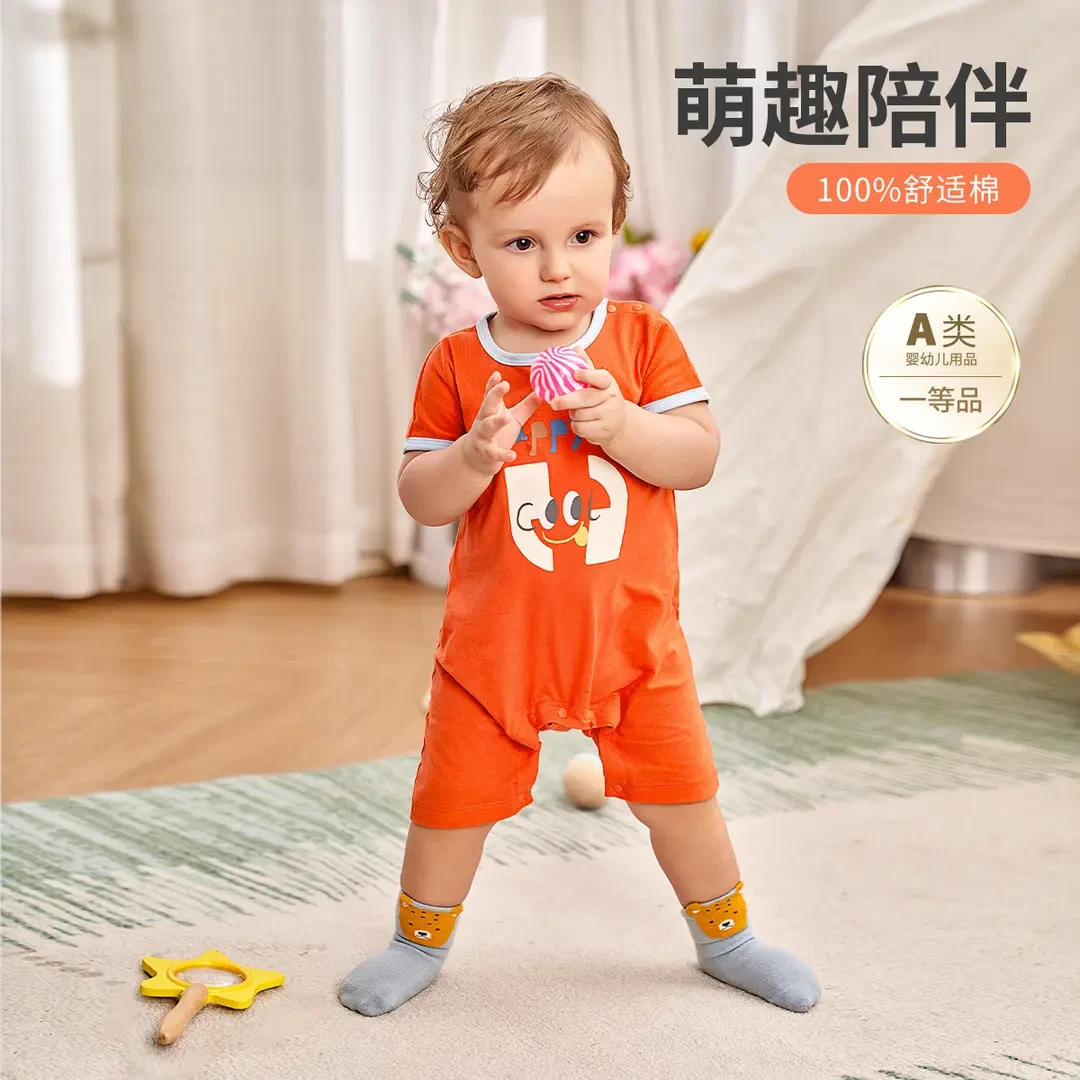 哈贝比短袖肩开连体衣新生儿舒适哈衣连体服男女宝宝婴儿包屁衣夏