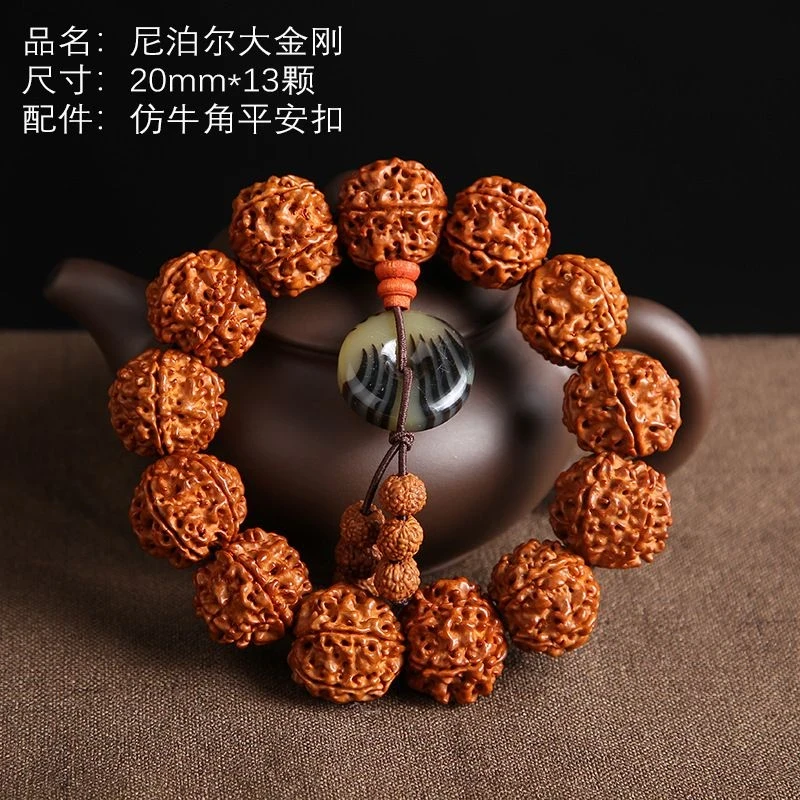 精品金刚菩提手串带礼盒发货