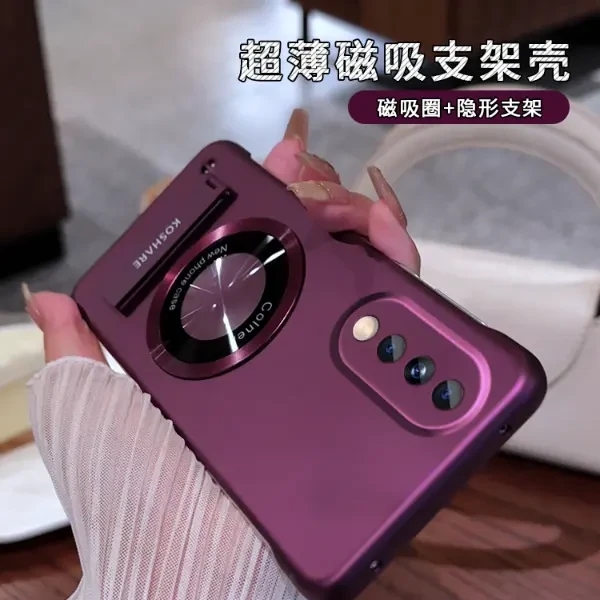 适用于荣耀80无边框圆形贴件支架简约大气折叠磁吸