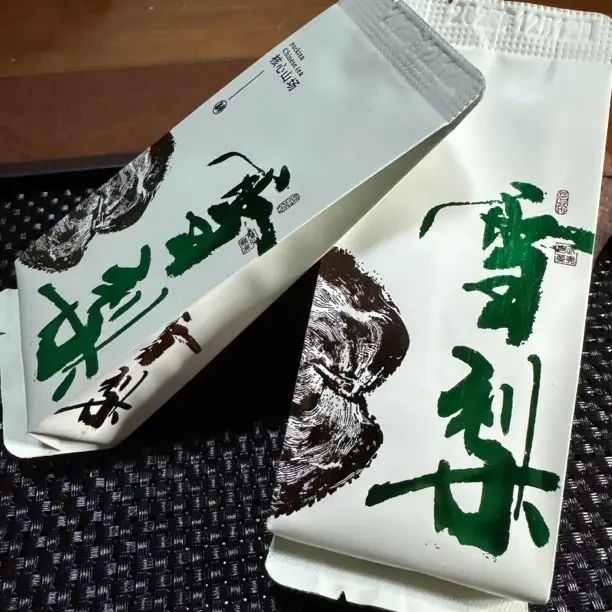 武夷岩茶拼配口粮雪梨佛手