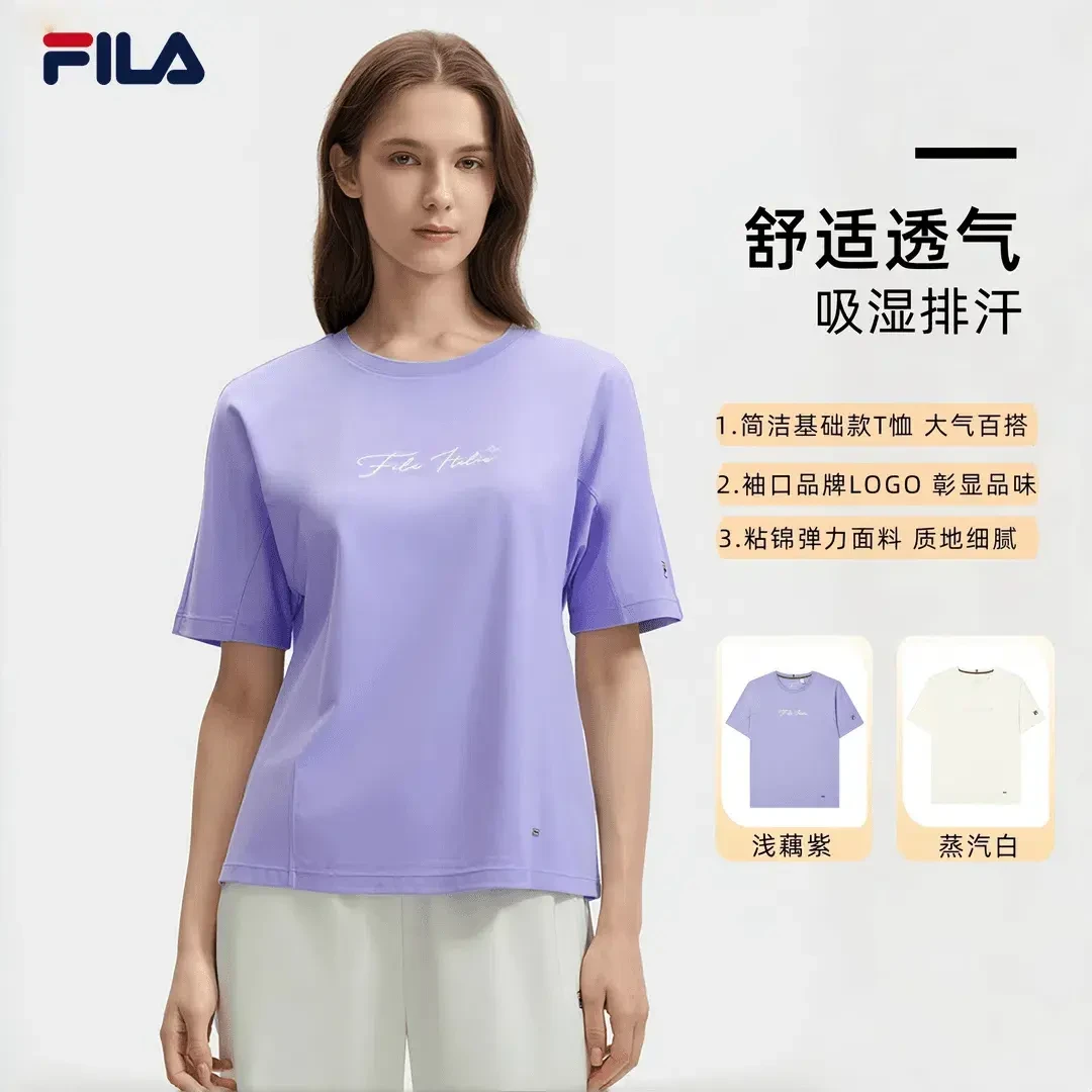 Fila/斐乐女款运动短袖【欧若风】休闲户外时尚百搭简约运动休闲
