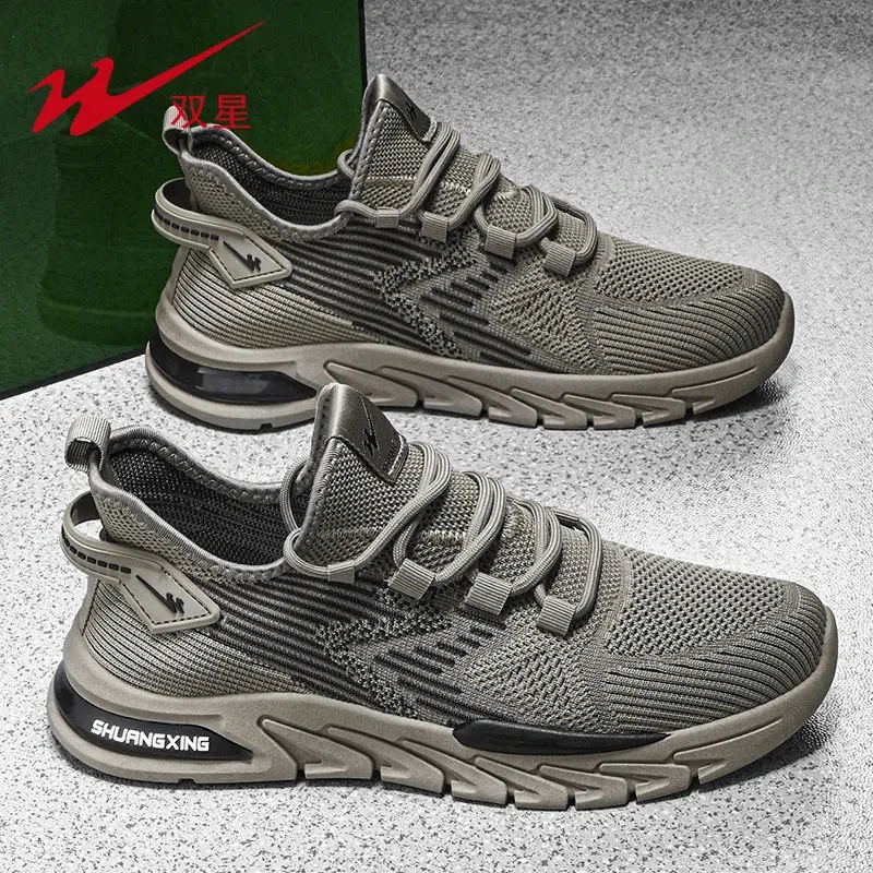 双星男鞋2025夏季新款网面鞋软底轻便运动跑步薄款透气休闲百搭鞋