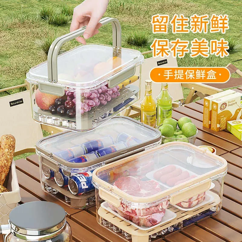 手提便携保鲜盒双层大容量冰箱瓜果蔬菜保鲜盒户外野餐水果密封盒