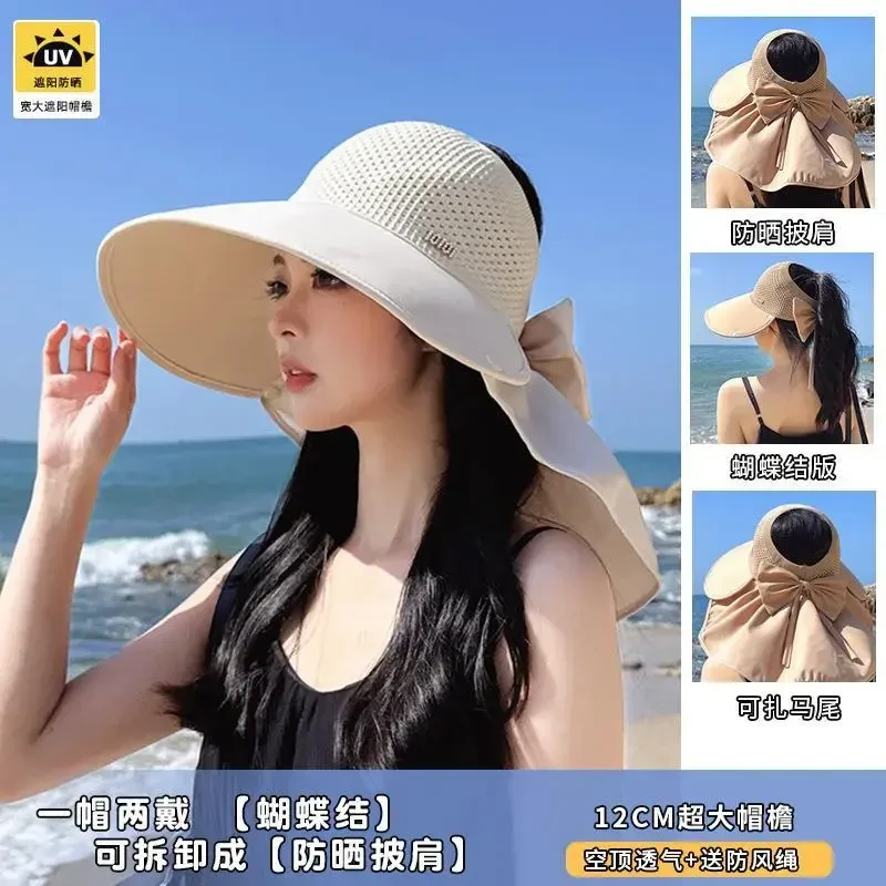 2025夏季新款披肩防晒帽自女士遮阳防紫外线空顶透气大帽檐遮阳j