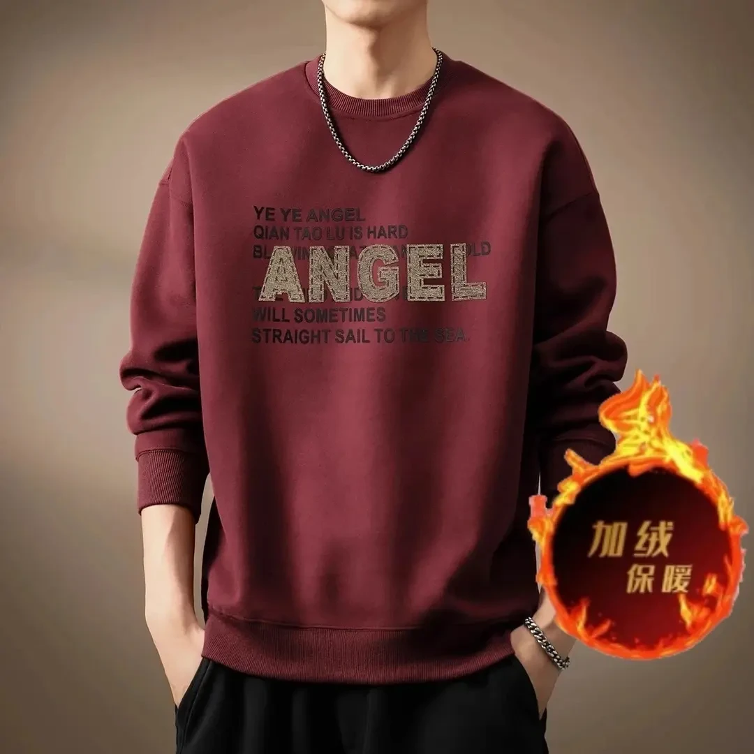 高端美式重磅复古卫衣男2025春季新款本命年红潮牌宽松基础上衣男