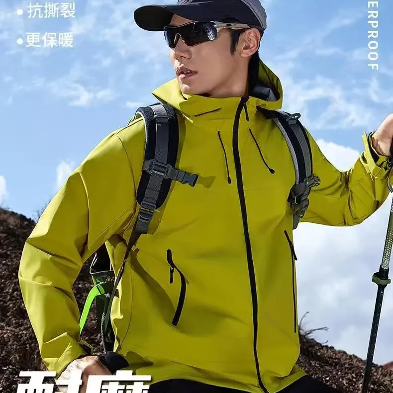 高品硬壳老钱风商务通勤全压胶防风登山连帽防水保暖kf5188