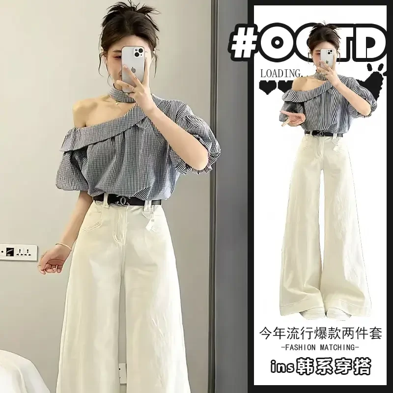 茶歇风气质套装女夏季法式气质通勤穿搭格纹斜肩衬衫高腰阔腿裤潮
