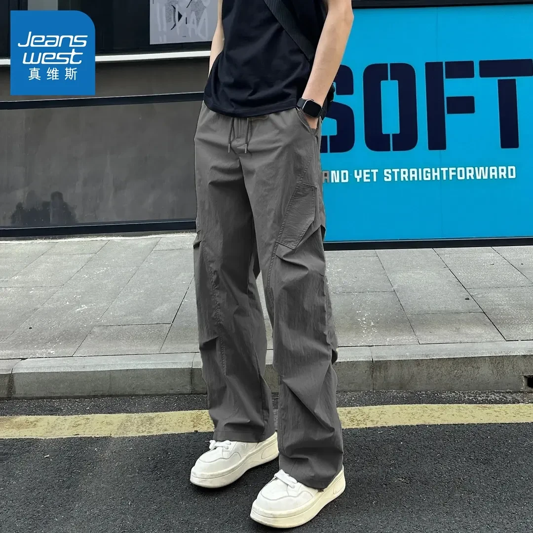 真维斯秋季薄款美式褶皱潮流休闲裤男士宽松直筒冰丝阔腿工装裤子