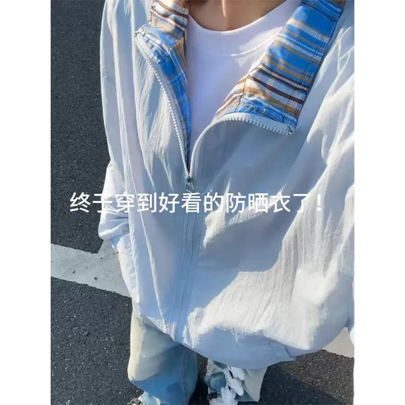 UPF50+冰川蓝防晒衣女男款夏季轻薄山系冰丝情侣外套户外旅行夹克