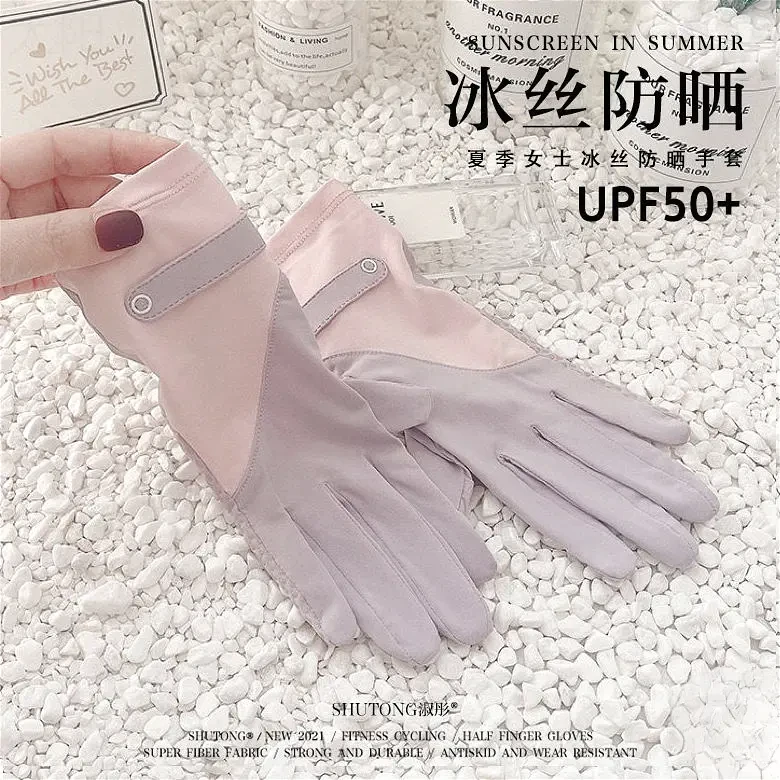 夏季薄款防晒手套女防紫外线司机冰丝触屏户外防滑自行车开车骑行
