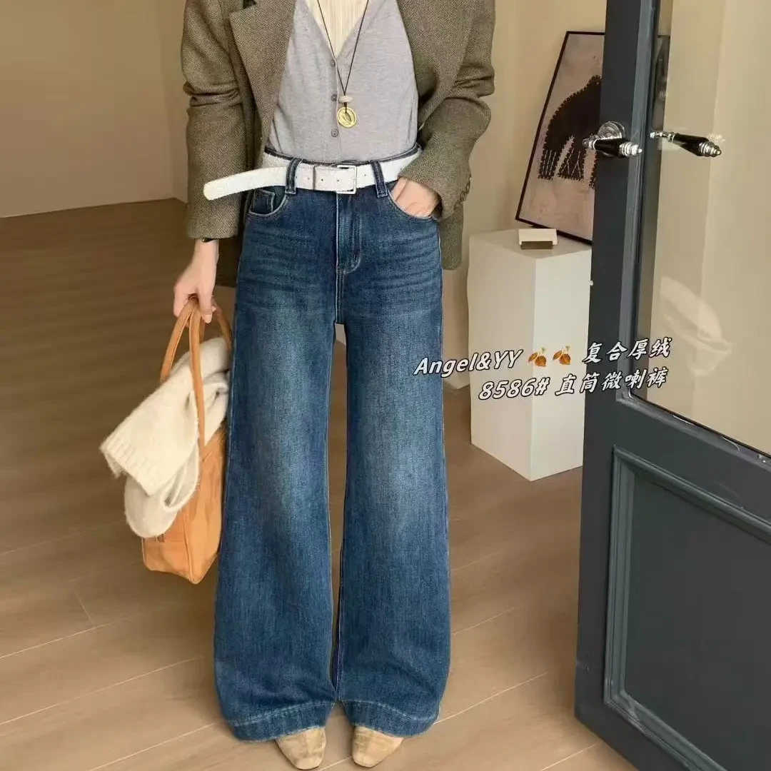 yy家8586加厚绒显瘦筒喇裤
