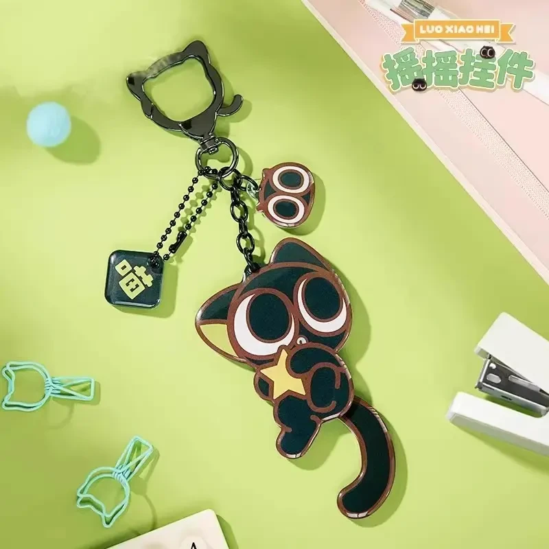 小红书同款罗小黑战记大电影2可爱亚克力谷子钥匙扣可摇挂件收藏