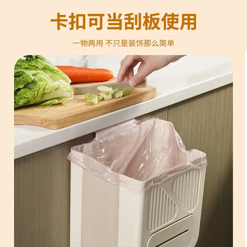 厨房垃圾桶挂式免弯腰家用橱柜门壁挂式折叠杂物桶悬挂车载大容量