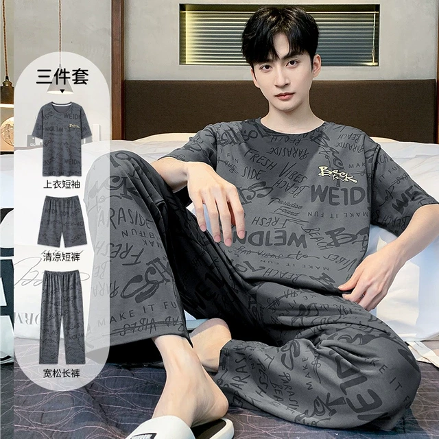 猫人男士睡衣男款夏季2025新款薄款短袖长裤字母三件套纯棉家居服