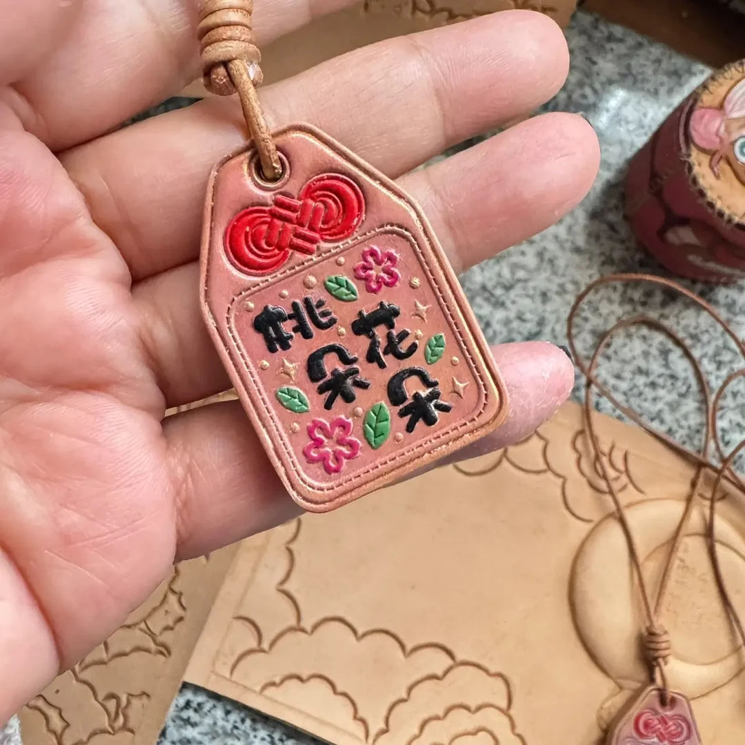 手工牛皮御守｜把“专属好运”焊在日常里