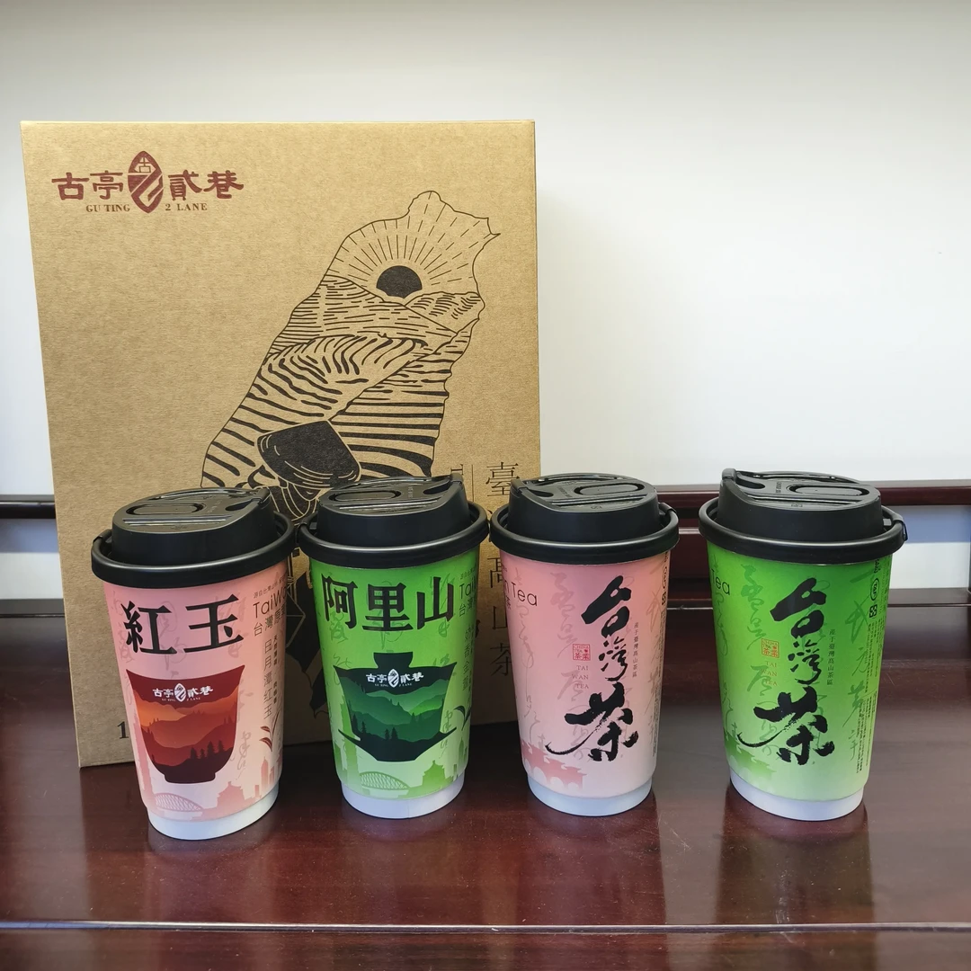 台湾高山茶-行动杯茶/1箱/12杯/使用台灣高山原茶葉