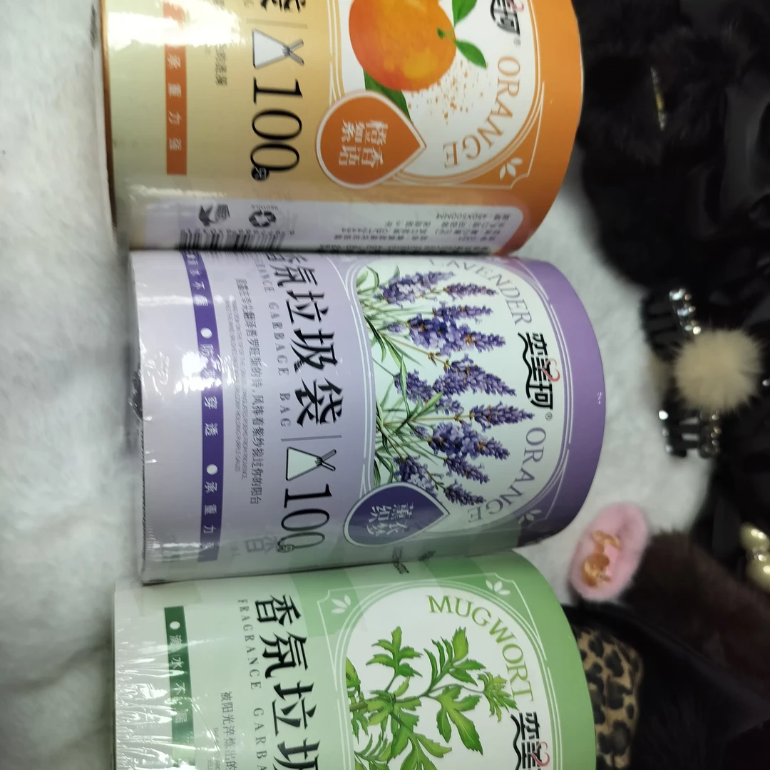 茉莉花香空气清新剂固体车载香氛除异味家用卫生间卧室留香