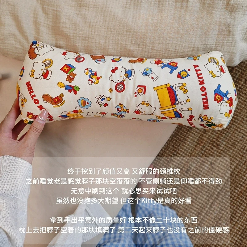 hellokitty枕头三角颈椎枕天然荞麦壳养生枕学生宿舍护颈椎助睡眠