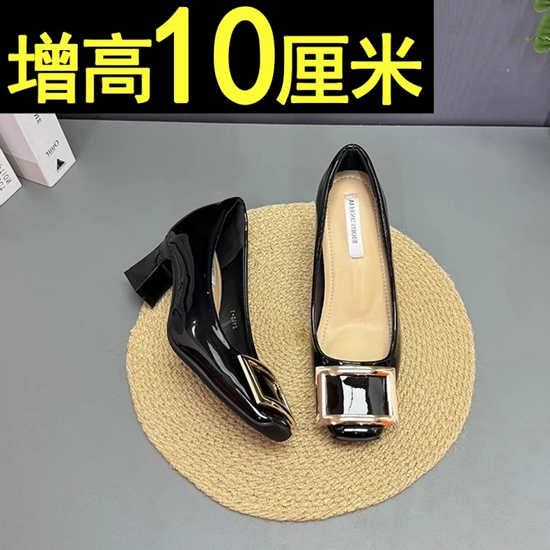 10CM内增高单鞋女真皮2025夏季新款小个子方扣增高10-12厘米女鞋