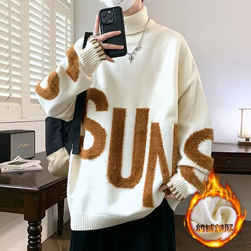 青少年高领毛衣男加绒加厚保暖打底衫冬季新款内搭学生休闲针织衫