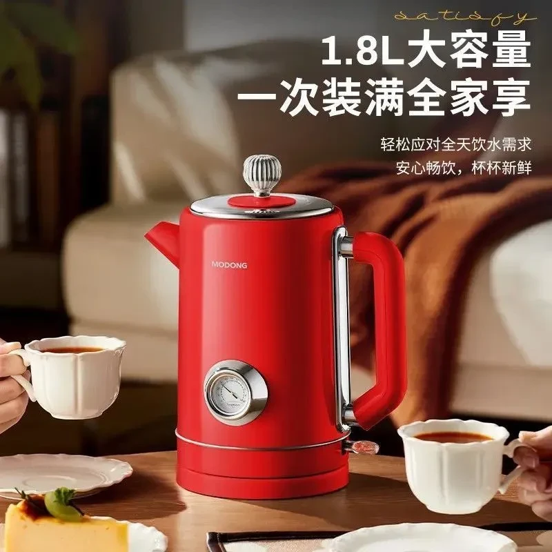 摩动新款电热水壶自动断电保温一体家用英伦复古跨境烧水壶礼品