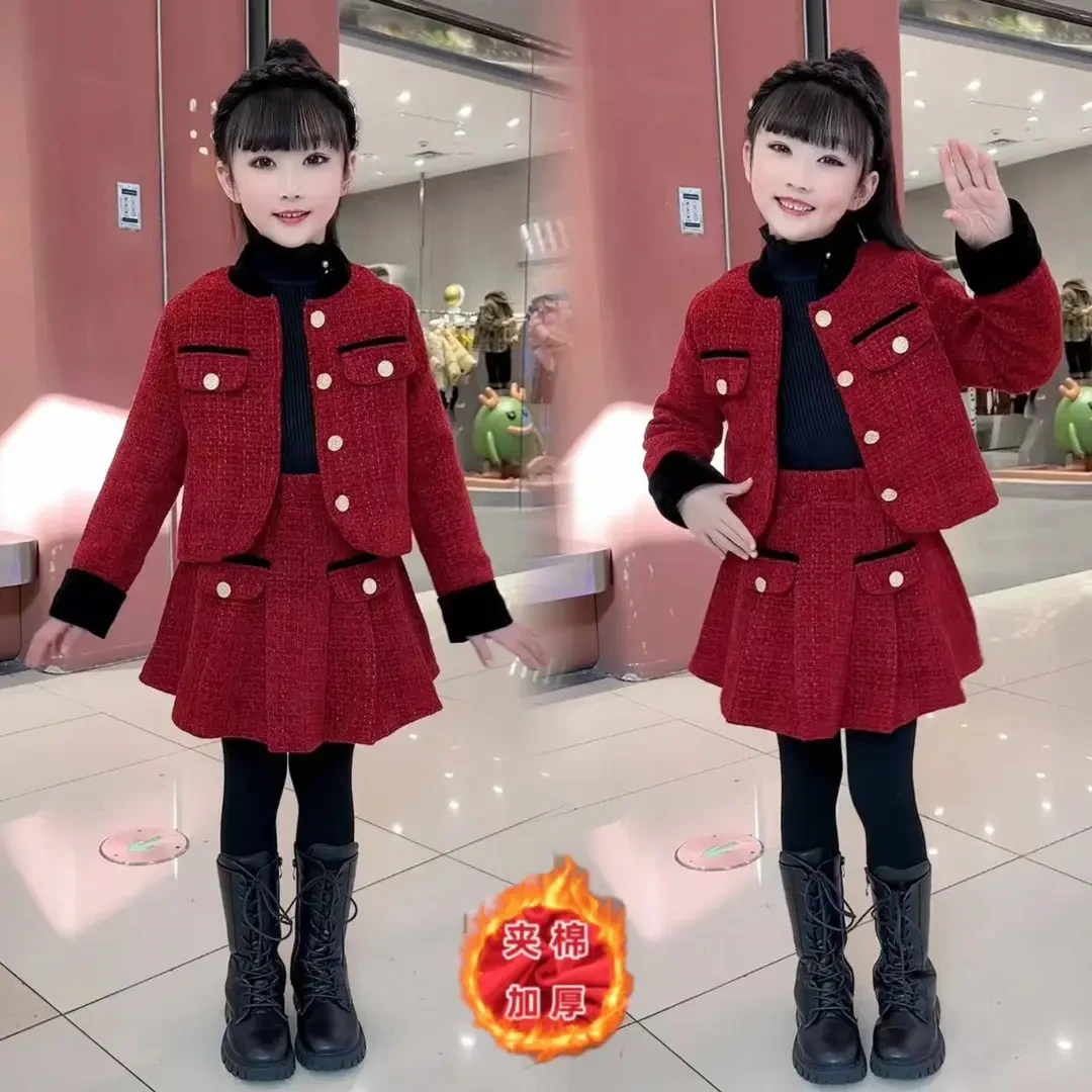 儿童小香风套装夹棉2025年秋冬新款中大童洋气小香风百褶裙套装时