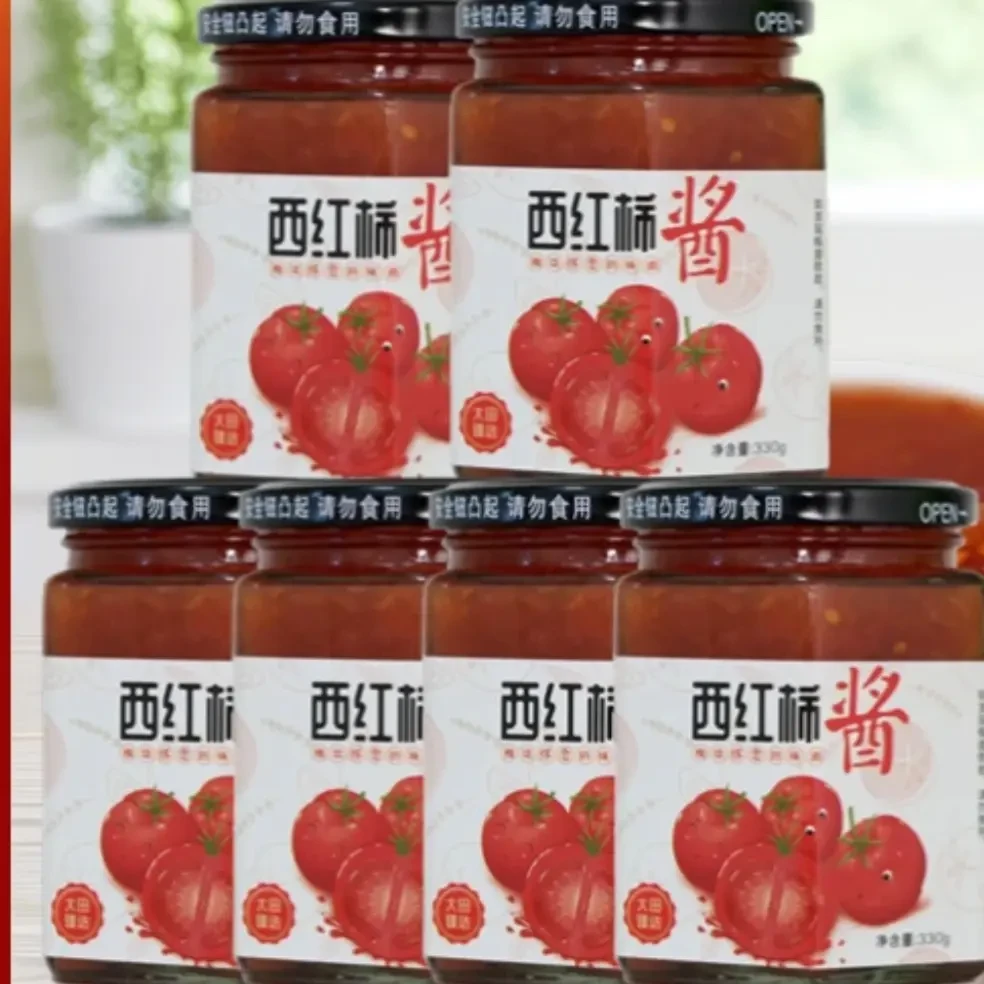 槐埝古法制作锁味鲜西红柿酱拌面做菜