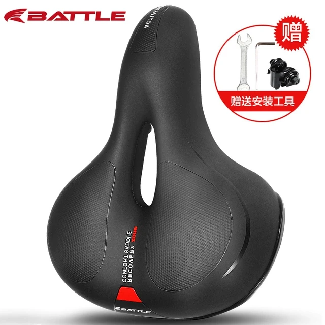 富士达山地自行车坐垫超软减震单车座垫舒适骑行座椅通用配件大新