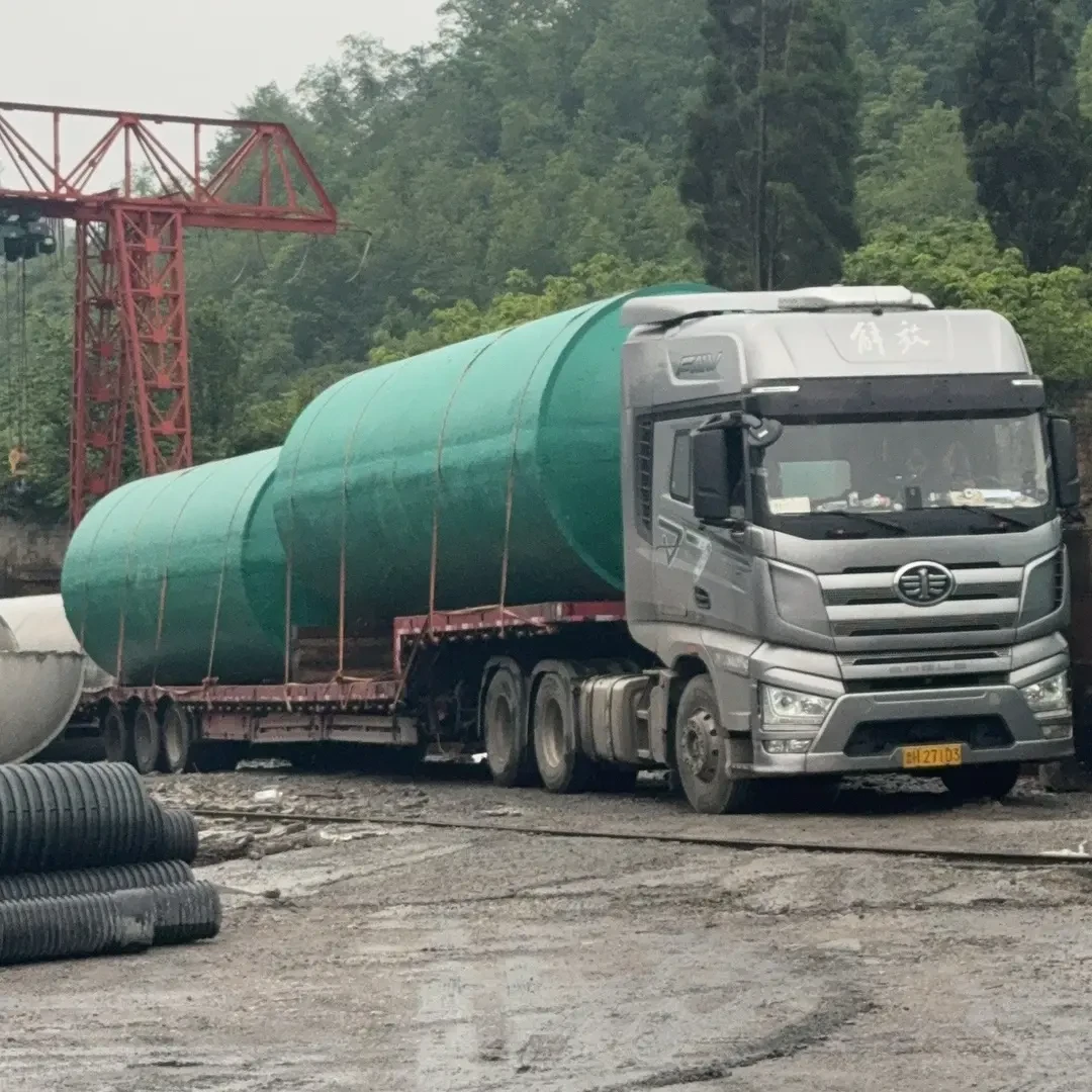 出口专用9.5X2.55X1.8规格车辆相关用品