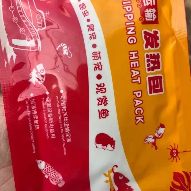 低于0度必须拍加热包否则无售后谢谢配合
