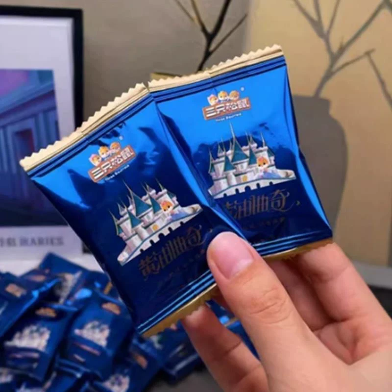 新日期新品三只松鼠黄油曲奇小包独立饼干糕点礼盒下午茶解馋美味