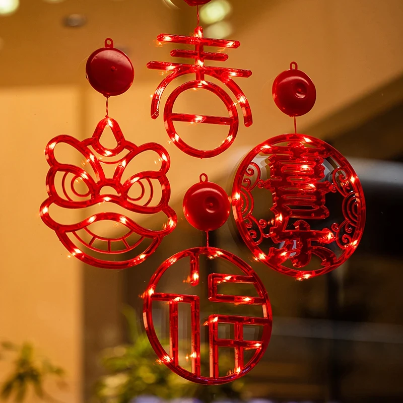 新年彩灯笼阳台装饰吸盘灯商场春节氛围感布置2025新款led福字灯
