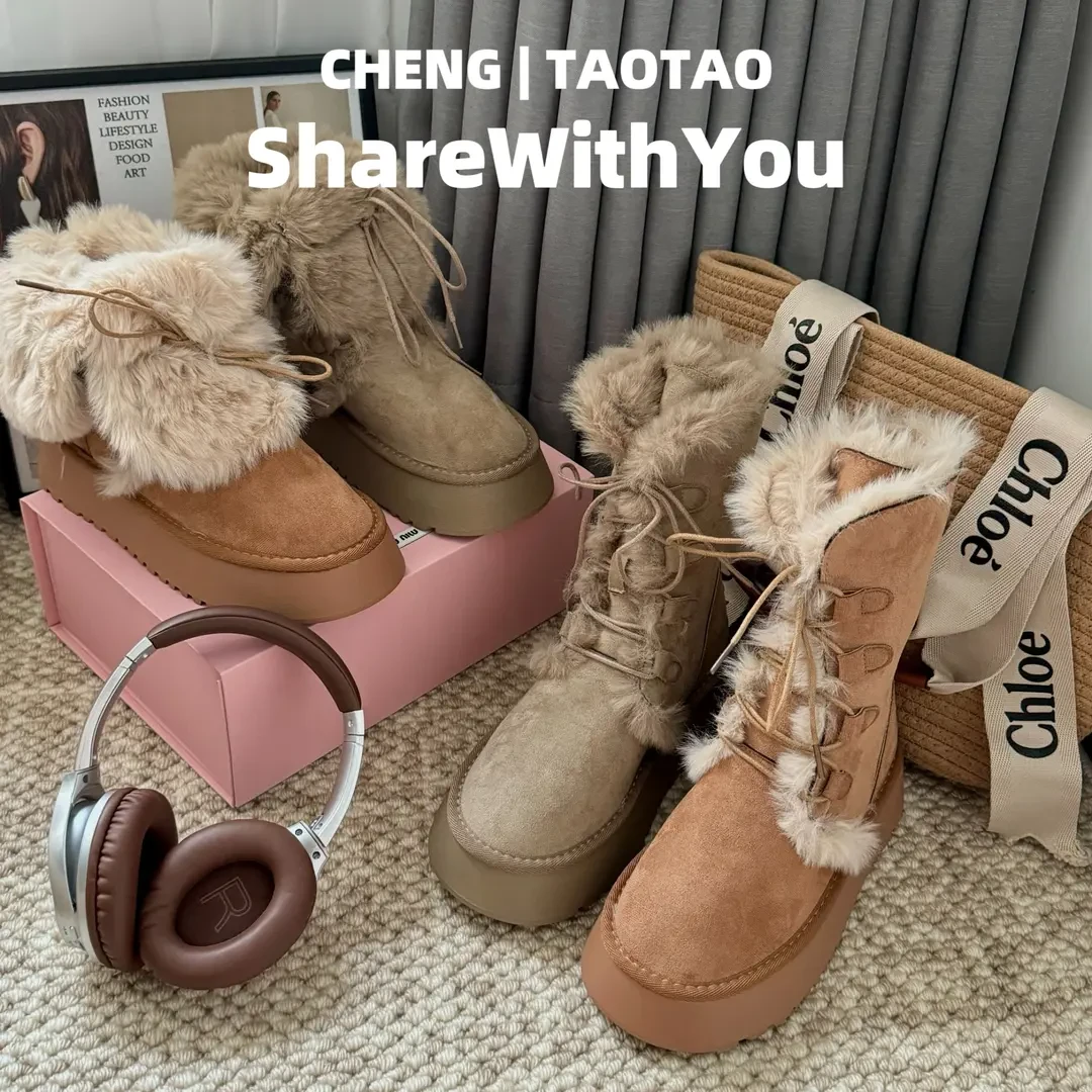 冰雪奇缘-复古保暖雪地靴冬季新款加绒厚底保暖两穿棉鞋