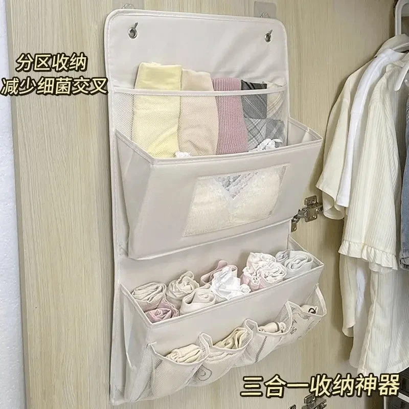 宿舍床上收纳挂袋挂式置物架内衣收纳袋上铺置物袋大学生神器好物