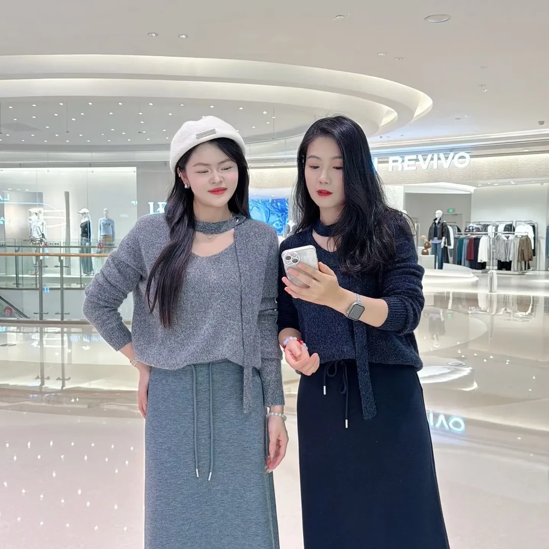 女装常规袖纯色针织轻奢女气质羊毛衫保暖高品质5012+1026