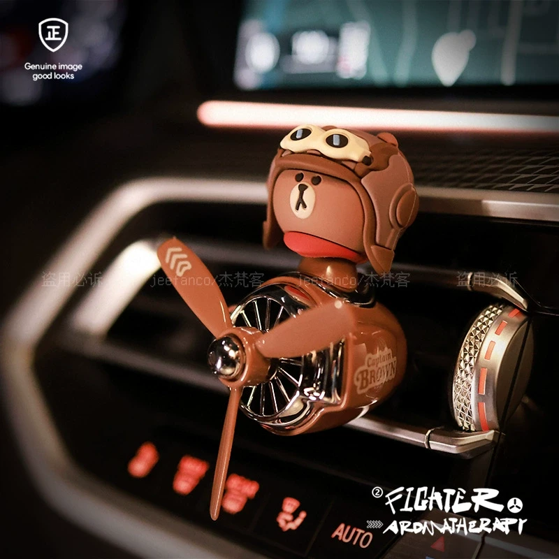 2024网红line车载出风口香薰中控台高档飞机香氛空调装饰摆件专用