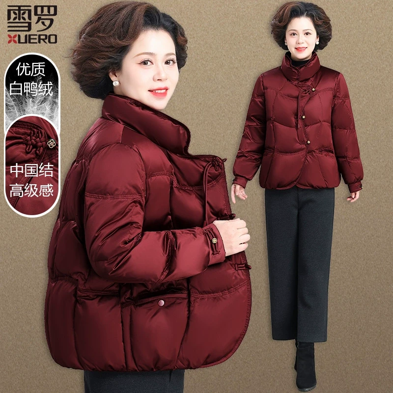新中式妈妈冬装羽绒服短款奶奶喜服婚宴上衣中老年人冬季外套女款