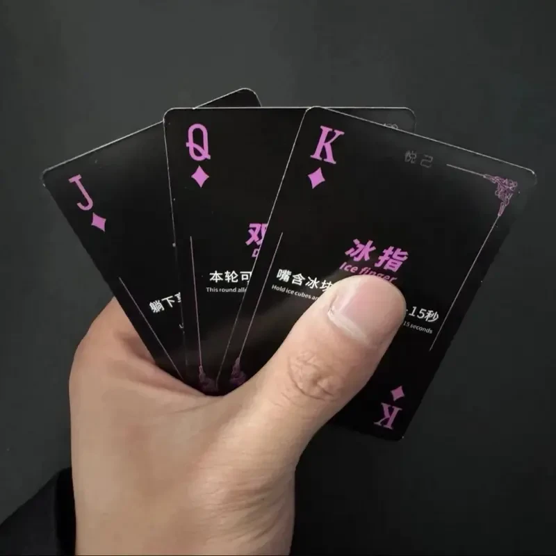 炎夏情感升温卡牌情感娱乐卡牌双人互动小游戏刺激娱乐桌面摆件nk